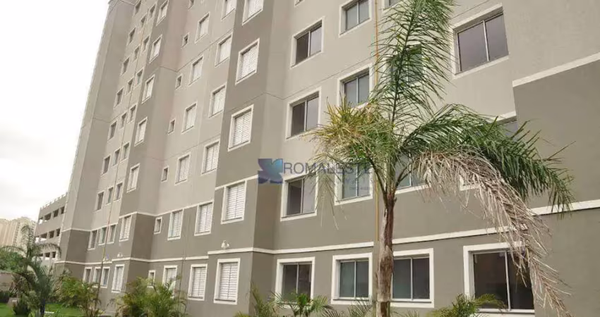 Apartamento com 2 dormitórios à venda, 45 m² por r$ 250.000,00 - vila industrial - são paulo/sp