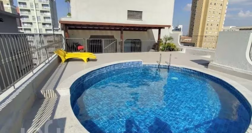 Cobertura Duplex com 3 dormitórios 2 vagas a venda no Jardim Paulista