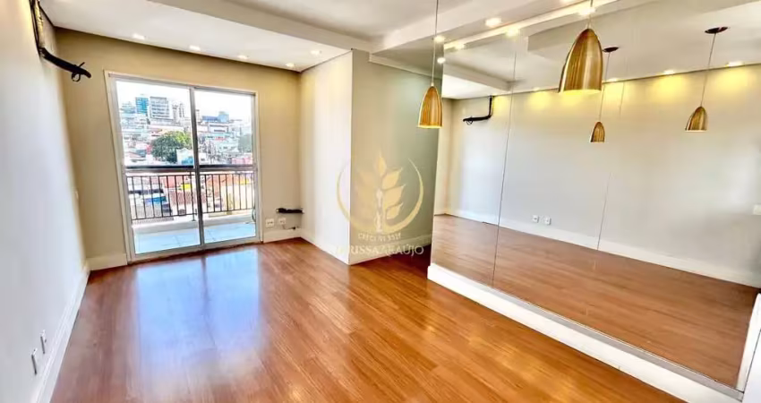 Apartamento com 3 quartos à venda na Rua Quinze de Novembro, 1266, Vila Municipal, Jundiaí