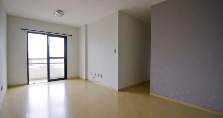 Apartamento à venda - vila romana, 2 quartos,  69 m2
