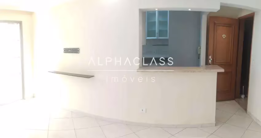 Apartamento com 2 quartos à venda na Alameda Grajaú, Alphaville, Barueri
