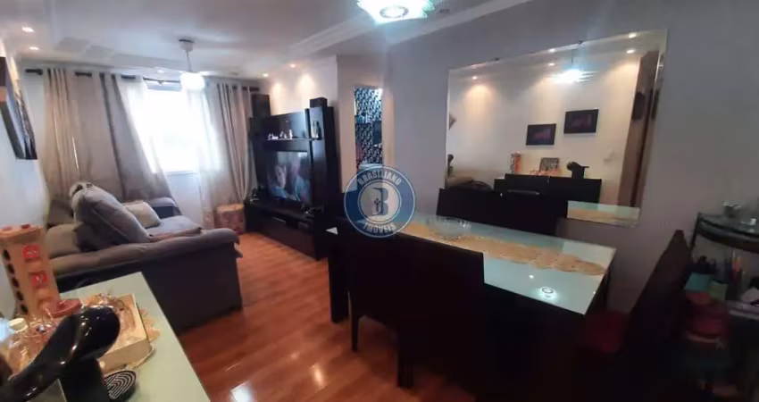 Apartamento com 2 quartos à venda na Rua Cláudio Milano, 501, Jardim Wanda, São Paulo