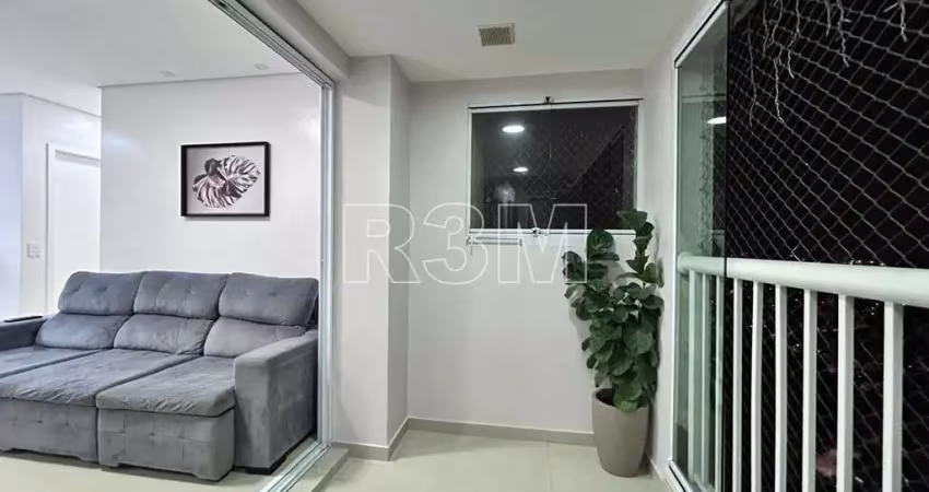 Apartamento com 2 quartos à venda na Rua Antônio Júlio dos Santos, 580, Fazenda Morumbi, São Paulo