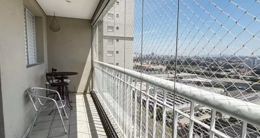 Apartamento para locação com 2 quartos, vila leopolidina-sp