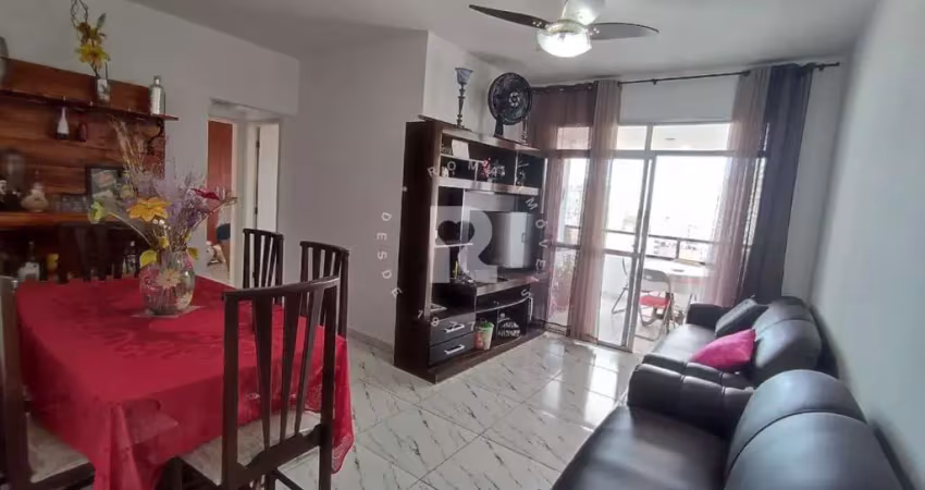 Apartamento com 2 quartos à venda na Avenida Oceânica, 311, Praia do Morro, Guarapari