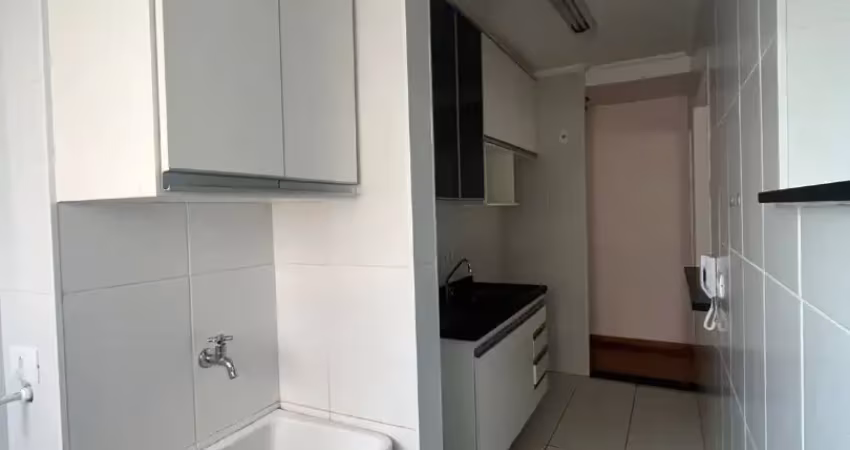Apartamento com 02 dormitórios, 01 suíte, 72m²  vila adyana
